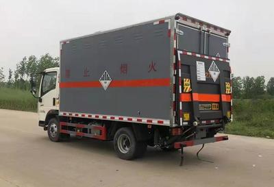 廣東地區(qū)豪沃4米2廂長鋼瓶運輸車購買指南 渠道與選購要點