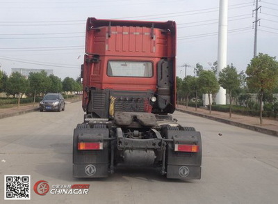 東風(fēng)牌DFH4180A2危險品半掛牽引車 專業(yè)、可靠的危險品運輸解決方案