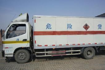 上海金山至無錫危險品運輸專線 安全、合規(guī)與高效的專業(yè)運輸服務(wù)