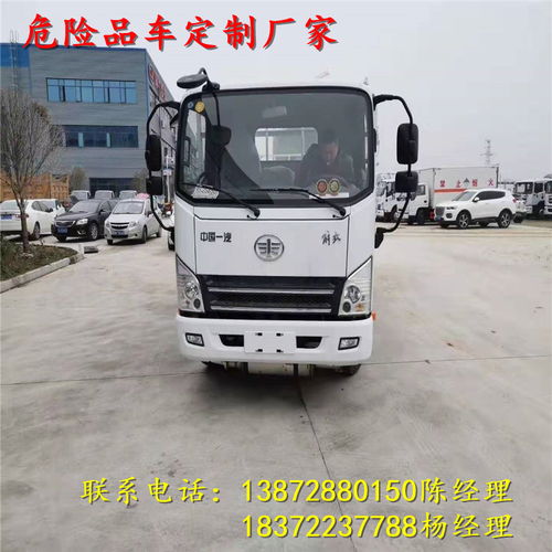 商丘地區(qū)9.6米易燃液體廂式運輸車（氣囊懸掛、氣瓶運輸款）市場價格分析與選購指南